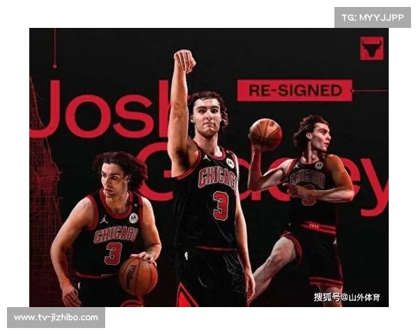 公牛伤病名单达10人，吉迪准三双数据挑战黄蜂外线火力